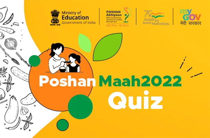 Poshan Maah 2022 Quiz- Get free Govt Certificate 1 Poshan Maah 2022 Quiz