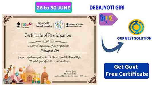 Get free Govt certificate | Ek Bharat Shreshtha Bharat Quiz Contest