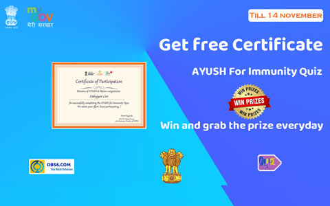AYUSH For Immunity Quiz | get GOVT certificate