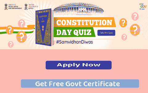Indian Constitution Day Quiz Mygovt certificate