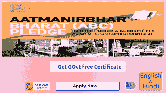 AatmaNirbhar Bharat pledge