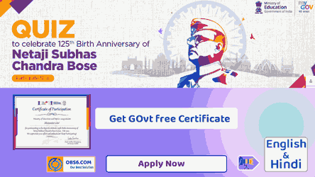 Quiz to Celebrate 125th Birth Anniversary of Netaji Subhas Chandra Bose | MyGovt free certificate