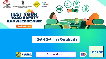 Test your Road Safety Knowledge Quiz Mygovt Certificate