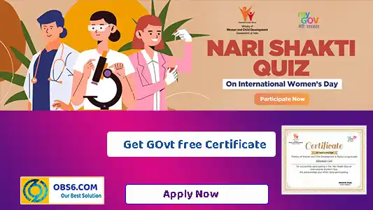 Nari Shakti Quiz 2021 | Mygovt free certificate