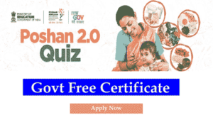 HOME 10 Poshan Abhiyaan